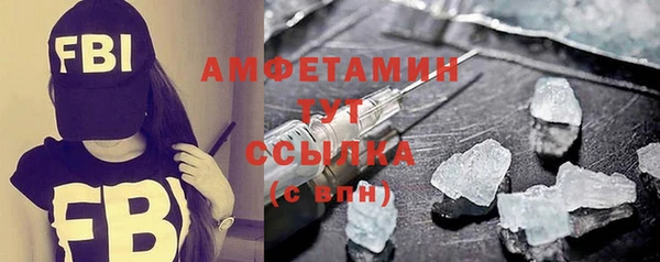 2c-b Богданович