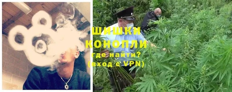 Каннабис LSD WEED  Куровское 